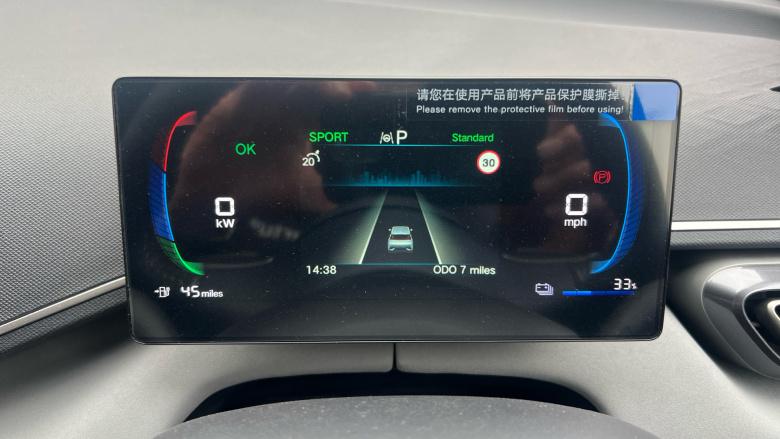 BYD Dolphin Surf 65kW Active 30kWh 5dr Auto Electric Hatchback